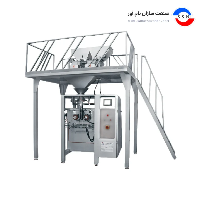 دستگاه بسته بندی دو توزین