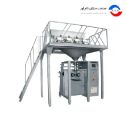 دستگاه بسته بندی چهار توزین