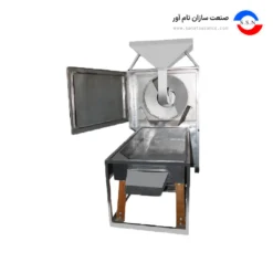 دستگاه تفت و شورکن آجیل و خشکبار