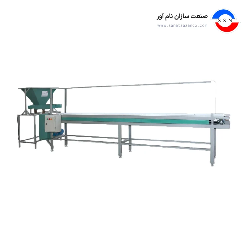 دستگاه نوار نقاله دستچین حبوبات و خشکبار
