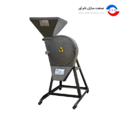 دستگاه آسیاب ادویه جات و مواد دانه دار