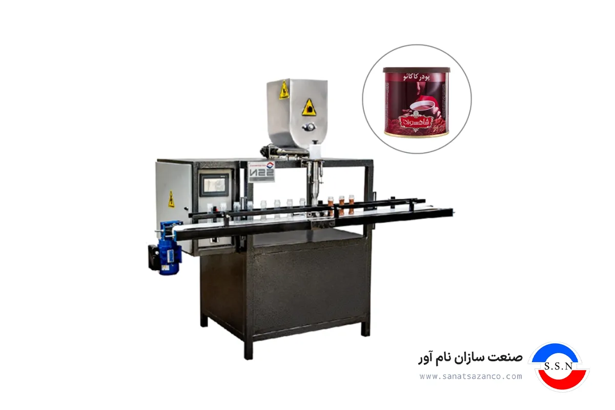 دستگاه قوطی‌ پرکن پودری