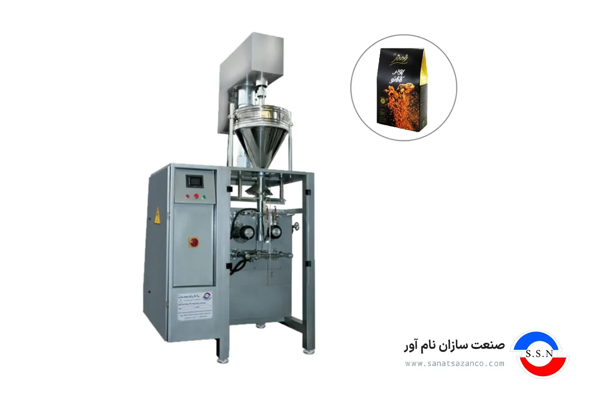 دستگاه بسته بندی مواد پودری (اتوماتیک)