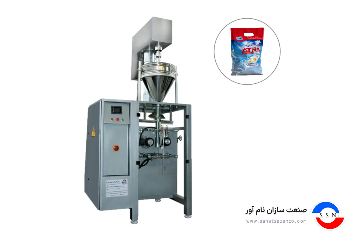 دستگاه بسته بندی مواد پودری اتوماتیک