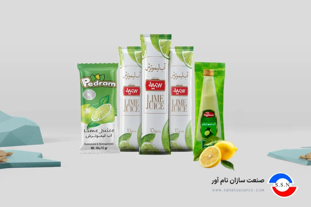 دستگاه بسته بندی آبلیمو