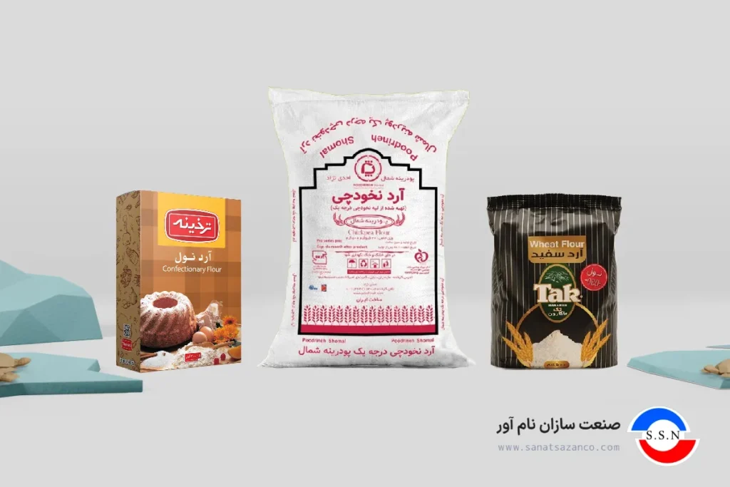 دستگاه بسته بندی آرد