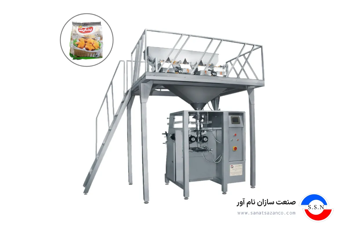 دستگاه بسته بندی چهار توزین و شش توزین