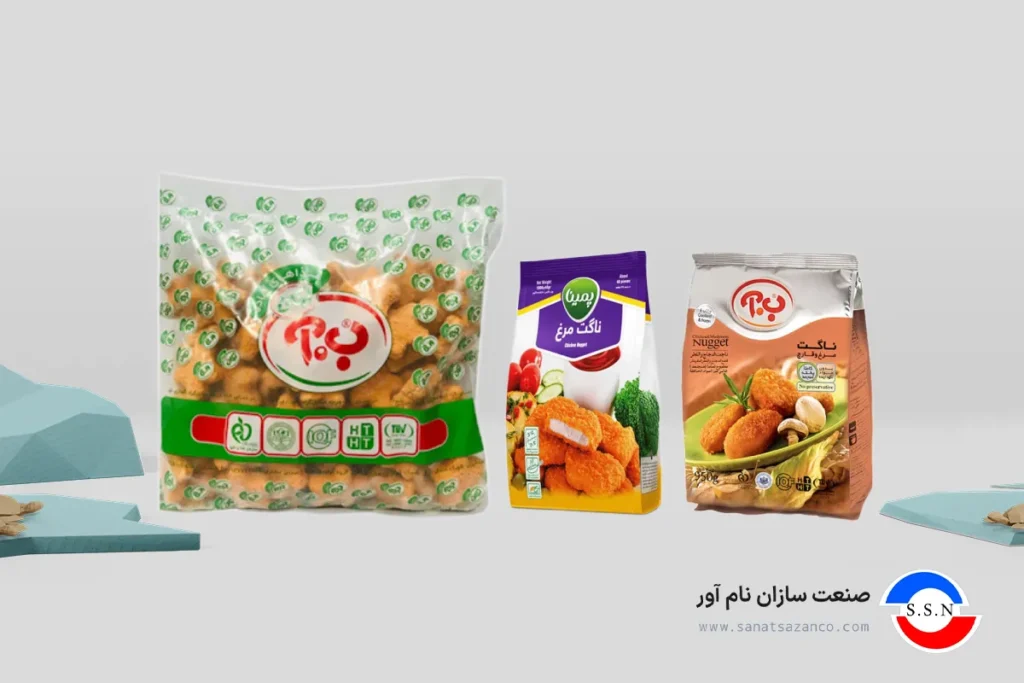 دستگاه بسته بندی ناگت