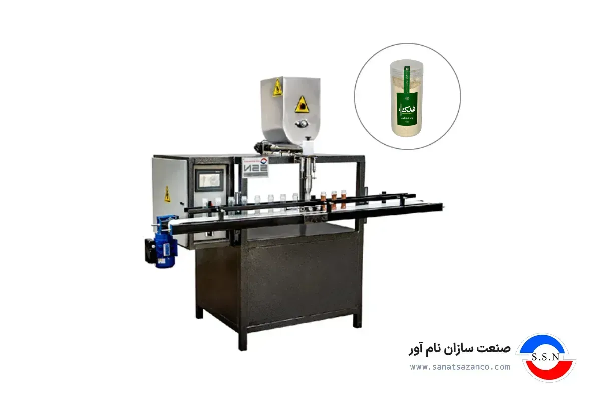 دستگاه قوطی‌ پرکن پودری